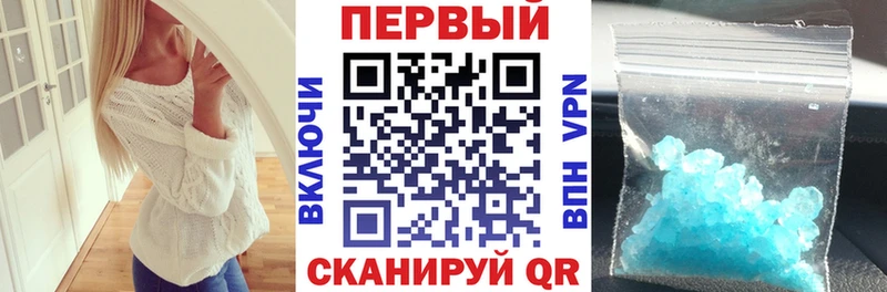 Амфетамин Розовый как найти закладки Мезень