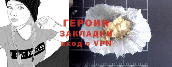 Альфа ПВП Верхнеуральск