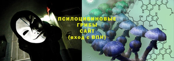 мефедрон мука Верея