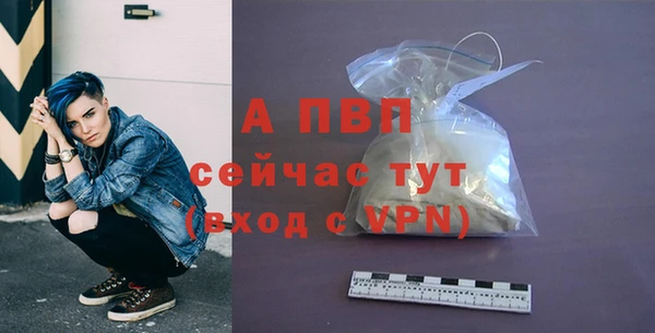 mix Верхний Тагил