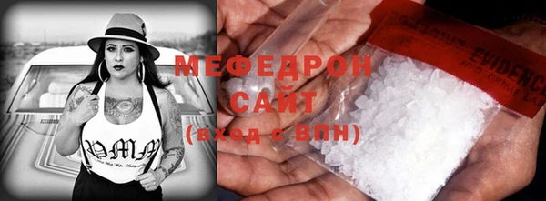 Альфа ПВП Верхнеуральск