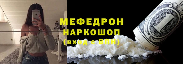 mix Верхний Тагил
