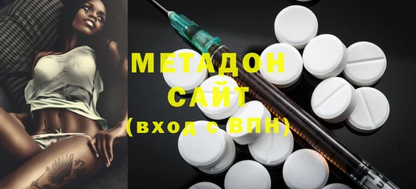 mix Верхний Тагил