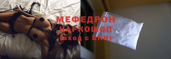 Альфа ПВП Верхнеуральск