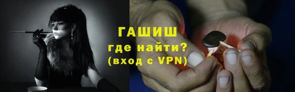 Альфа ПВП Верхнеуральск