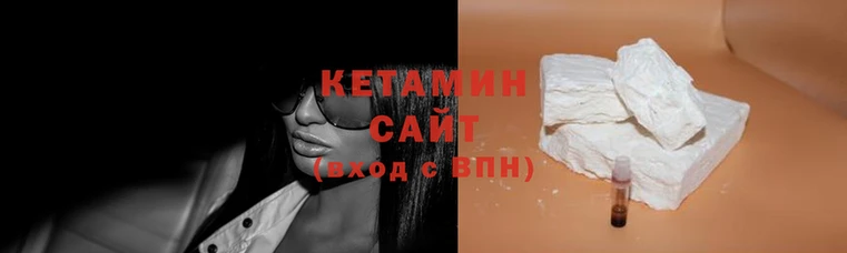 мефедрон мука Верея
