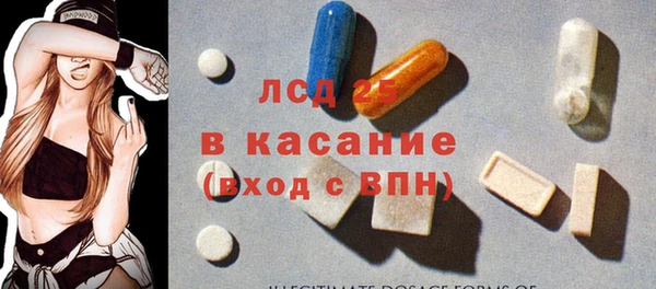 Альфа ПВП Верхнеуральск