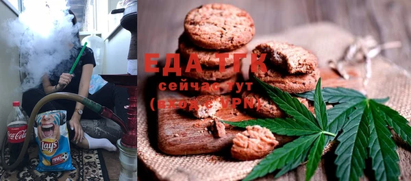 mix Верхний Тагил