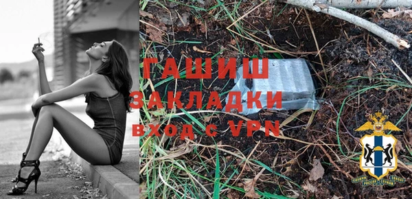 mix Верхний Тагил