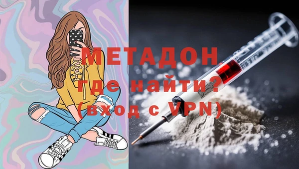 mix Верхний Тагил