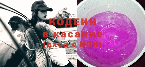 мефедрон мука Верея