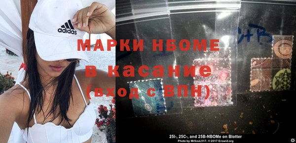 Альфа ПВП Верхнеуральск