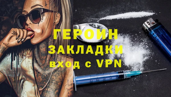 mix Верхний Тагил