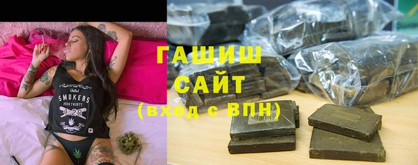 Альфа ПВП Верхнеуральск