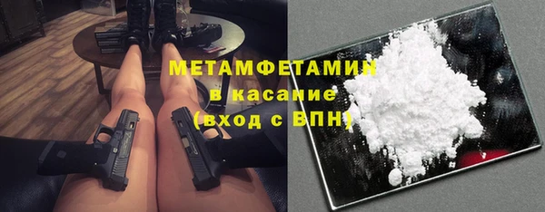 mix Верхний Тагил