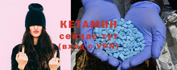 Альфа ПВП Верхнеуральск