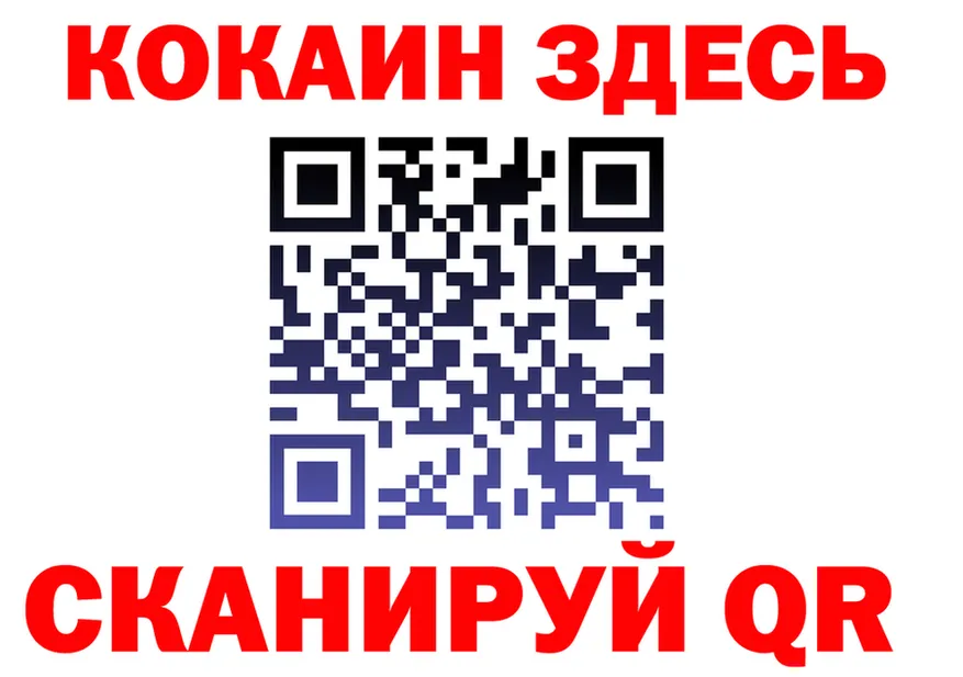 ТГК жижа зеркало shop KRAKEN Мезень