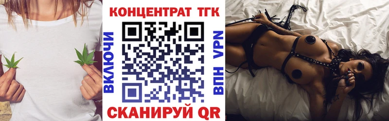 купить  сайты  Мезень  Дистиллят ТГК гашишное масло 