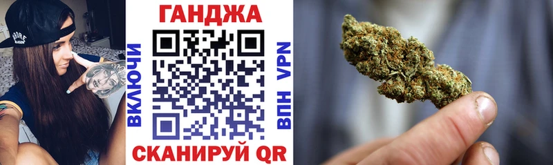 купить наркоту  Мезень  MEGA онион  Каннабис LSD WEED 